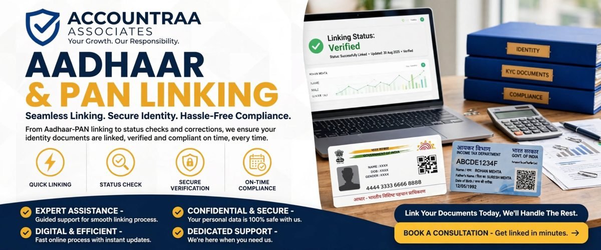 aadhaar_pan_banner